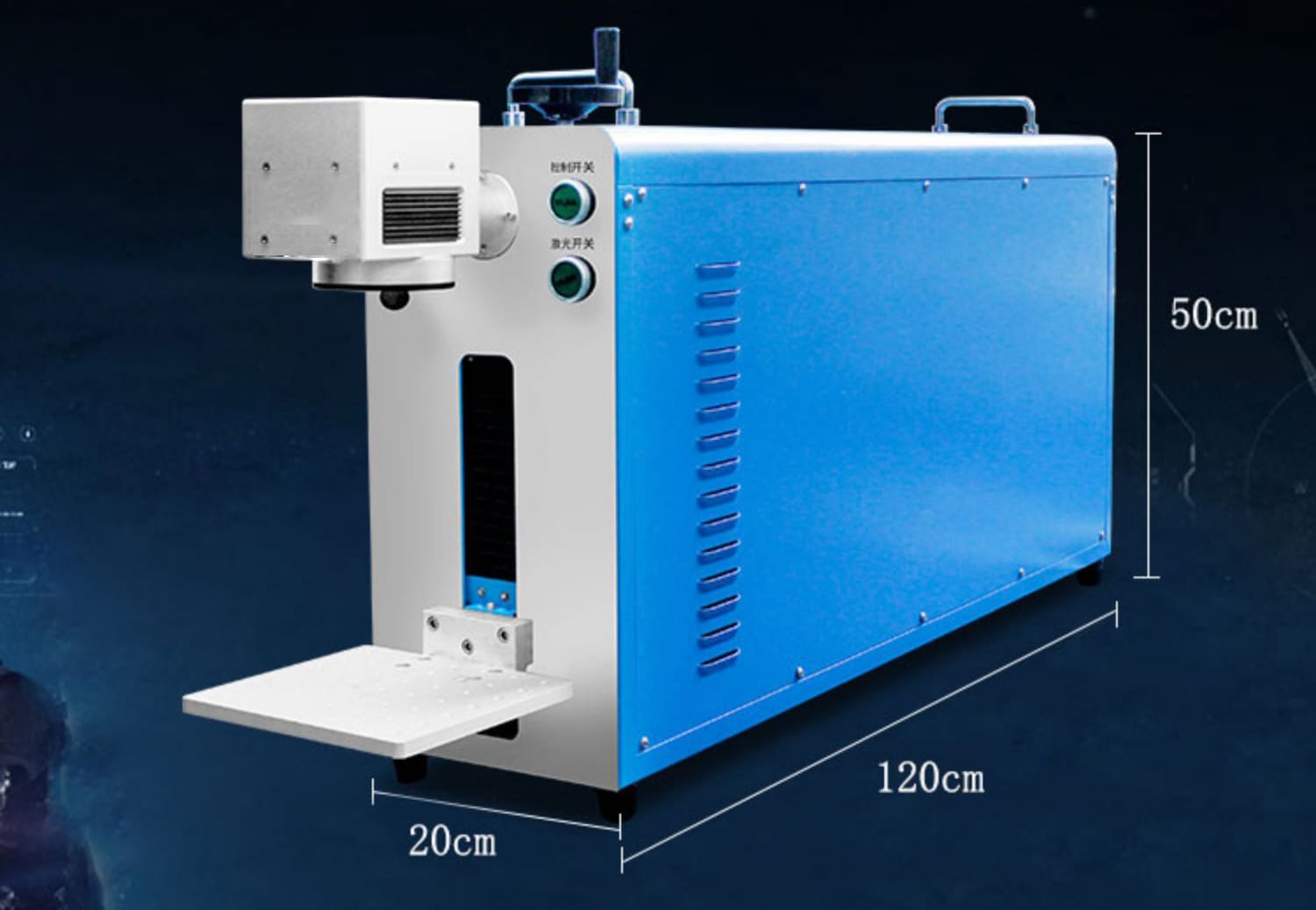 Grabadora Laser Galvanometrica CO2